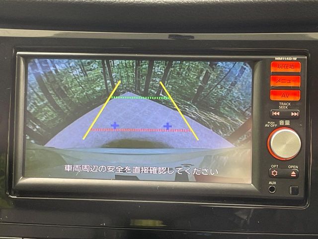 NISSAN X-TRAIL 2WD 2015 Image 31