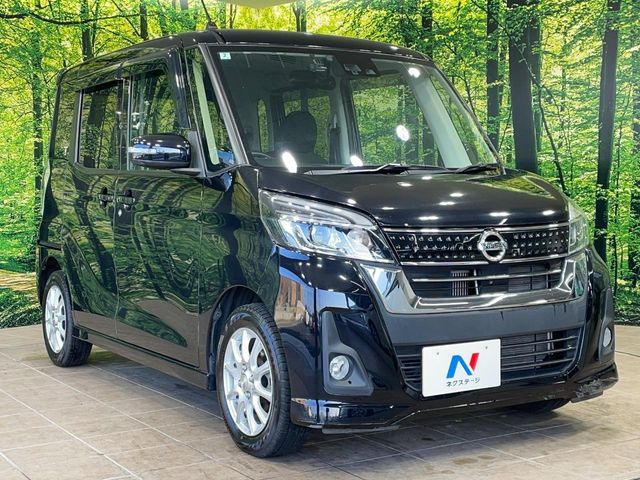 NISSAN DAYZ ROOX 2018 Image 31