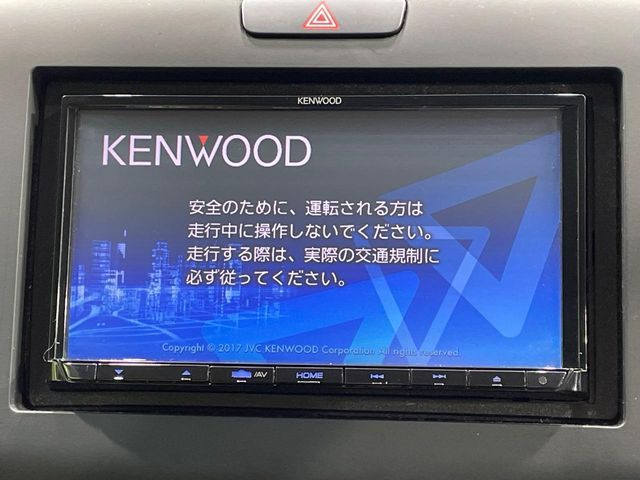 HONDA FREED HYBRID 2017 Image 31