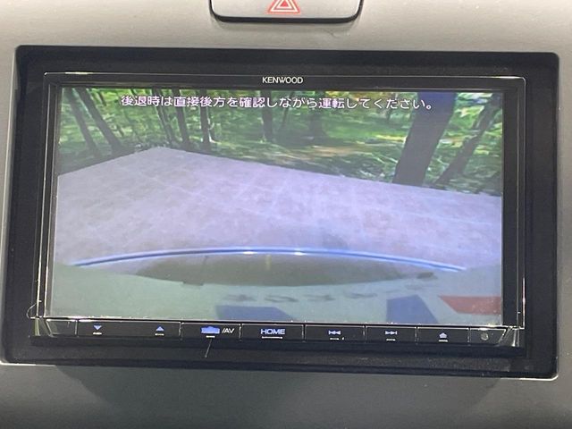 HONDA FREED HYBRID 2017 Image 31