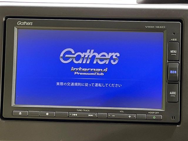 HONDA N BOX 2018 Image 31