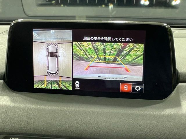 MAZDA CX-8 4WD 2017 Image 31