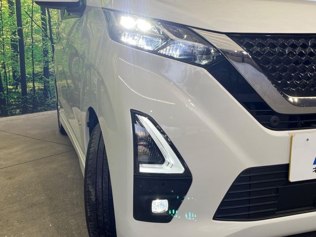 NISSAN DAYZ 2022 Image 31