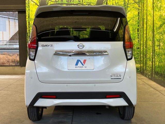 NISSAN DAYZ 2022 Image 31