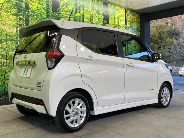 NISSAN DAYZ 2022 Image 31