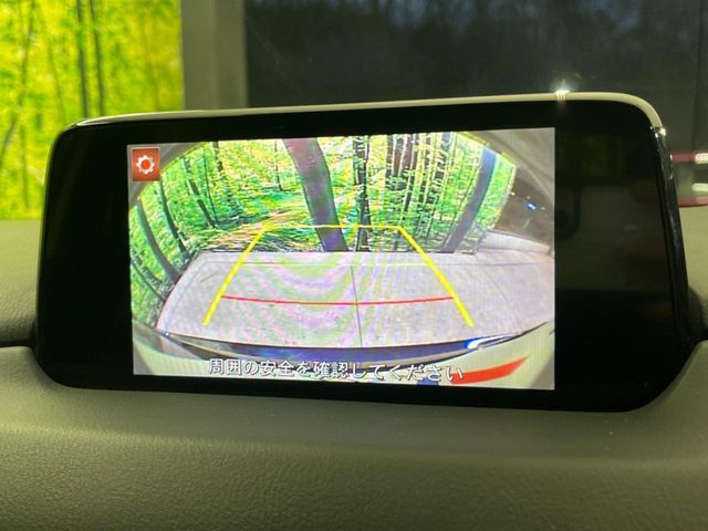 MAZDA CX-5 4WD 2017 Image 31