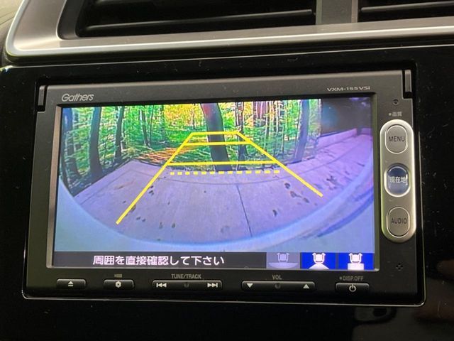 HONDA FIT HYBRID 2015 Image 31