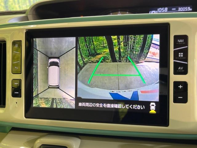 DAIHATSU MOVE CANBUS 2018 Image 31