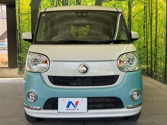 DAIHATSU MOVE CANBUS 2018 Image 31