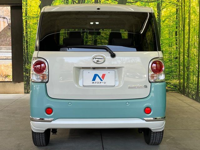 DAIHATSU MOVE CANBUS 2018 Image 31