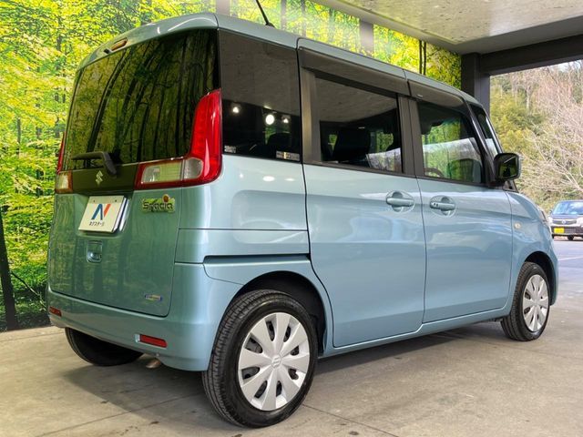 SUZUKI SPACIA 2015 Image 31