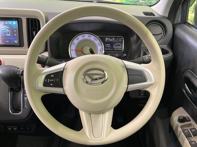 DAIHATSU MIRA TOCOT 2022 Image 31