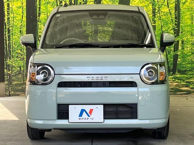 DAIHATSU MIRA TOCOT 2022 Image 31