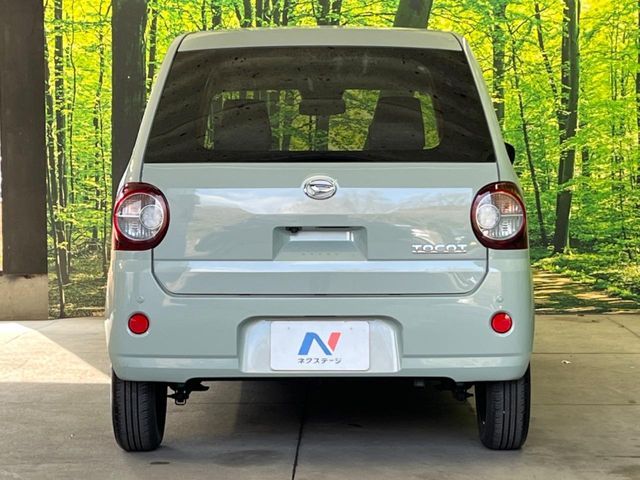 DAIHATSU MIRA TOCOT 2022 Image 31