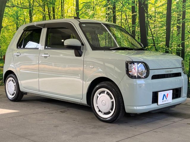 DAIHATSU MIRA TOCOT 2022 Image 31