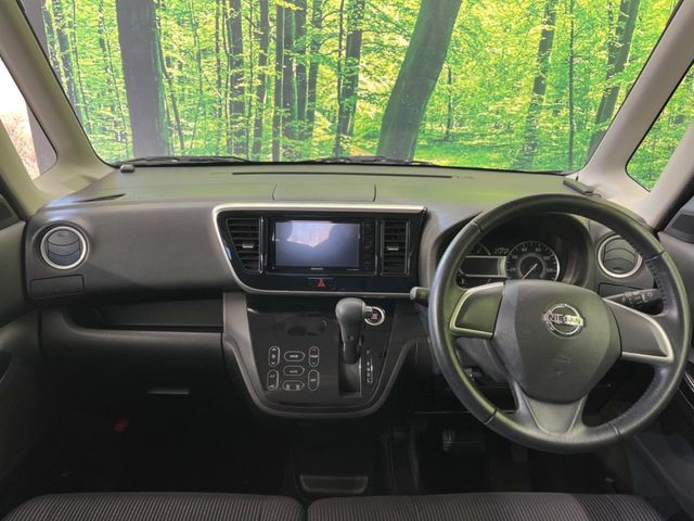 NISSAN DAYZ ROOX 4WD 2018 Image 31