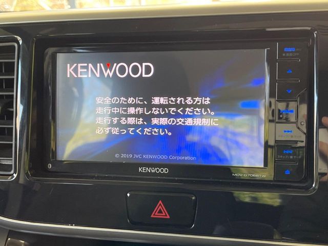 NISSAN DAYZ ROOX 4WD 2018 Image 31