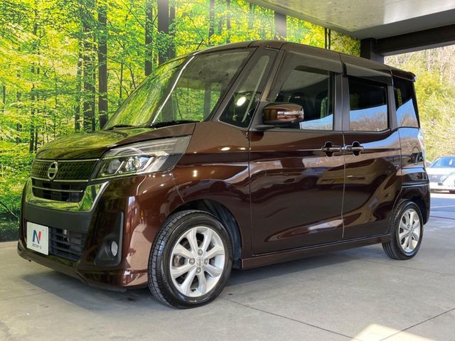 NISSAN DAYZ ROOX 4WD 2018 Image 31