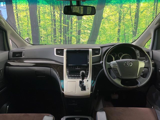 TOYOTA ALPHARD 2014 Image 31