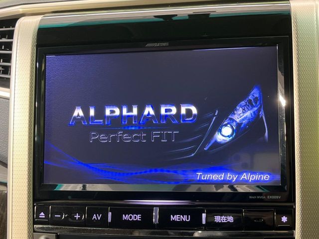 TOYOTA ALPHARD 2014 Image 31