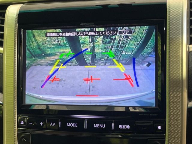 TOYOTA ALPHARD 2014 Image 31