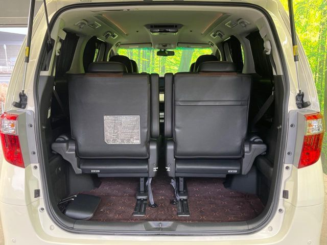 TOYOTA ALPHARD 2014 Image 31