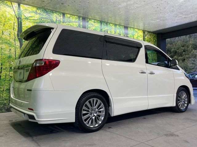 TOYOTA ALPHARD 2014 Image 31