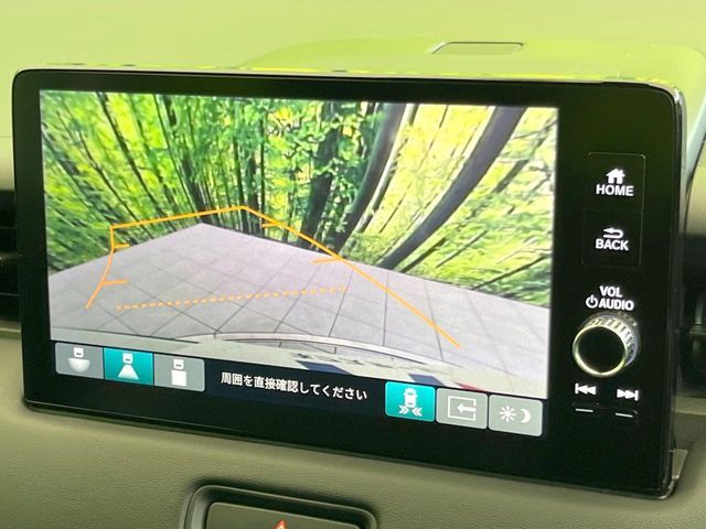 HONDA VEZEL E:HEV 2023 Image 31