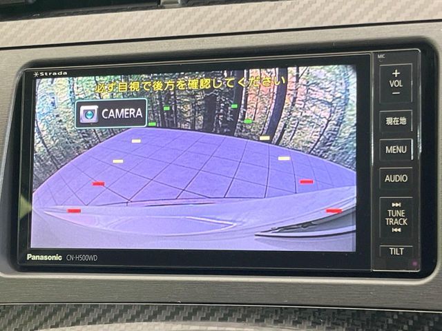 TOYOTA PRIUS 2012 Image 31