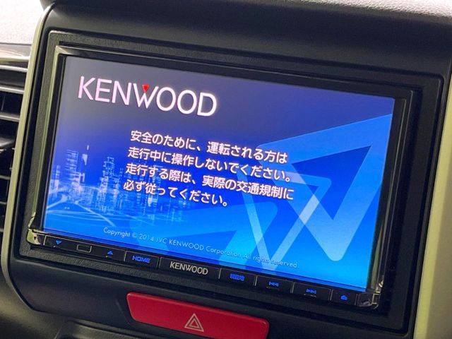 HONDA N BOX CUSTOM 2015 Image 31