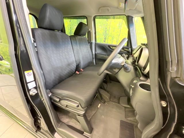 HONDA N BOX CUSTOM 2015 Image 31