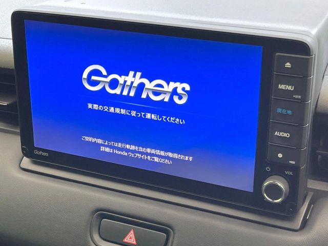 HONDA VEZEL E:HEV 2021 Image 31