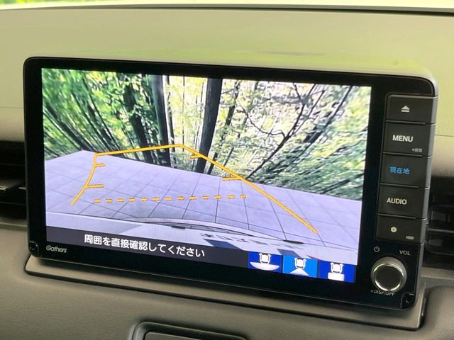 HONDA VEZEL E:HEV 2021 Image 31