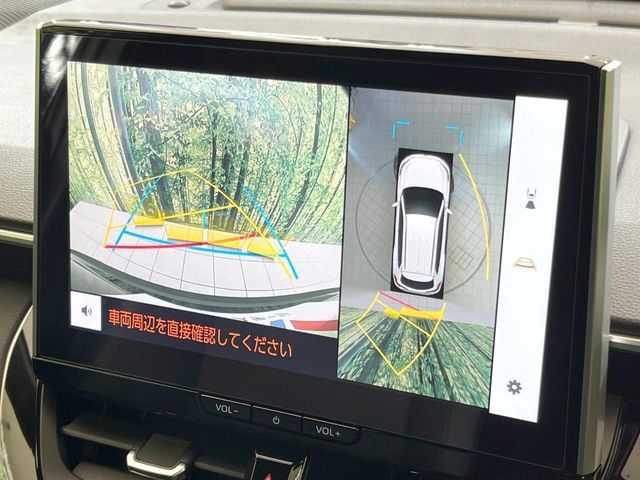 TOYOTA COROLLA CROSS HYBRID 2025 Image 31