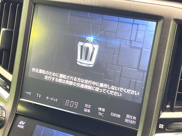 TOYOTA CROWN SEDAN HYBRID 2018 Image 31