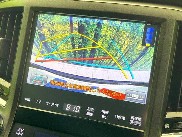 TOYOTA CROWN SEDAN HYBRID 2018 Image 31