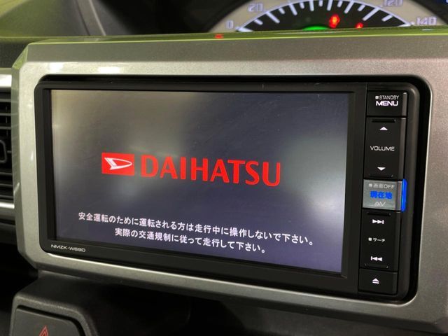 DAIHATSU WAKE 2019 Image 31