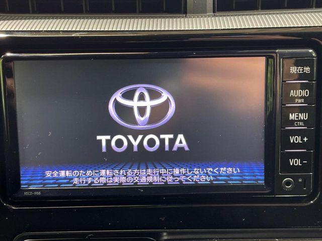 TOYOTA AQUA 2017 Image 31