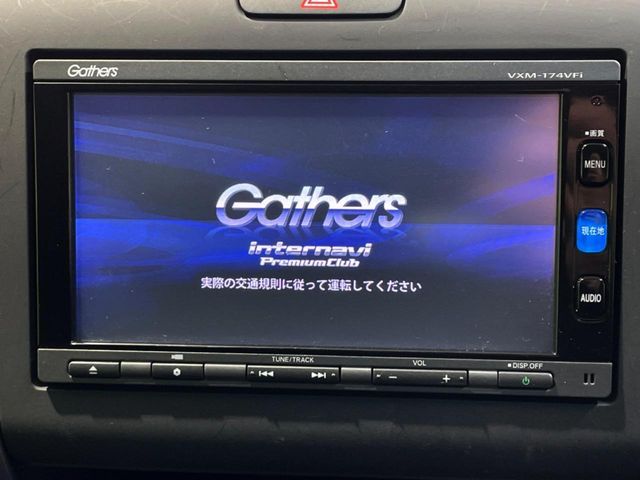 HONDA FREED PLUS 2017 Image 31