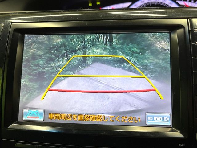 TOYOTA ESTIMA 2013 Image 31