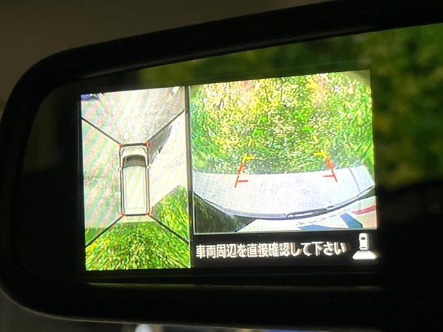 NISSAN DAYZ ROOX 2018 Image 31