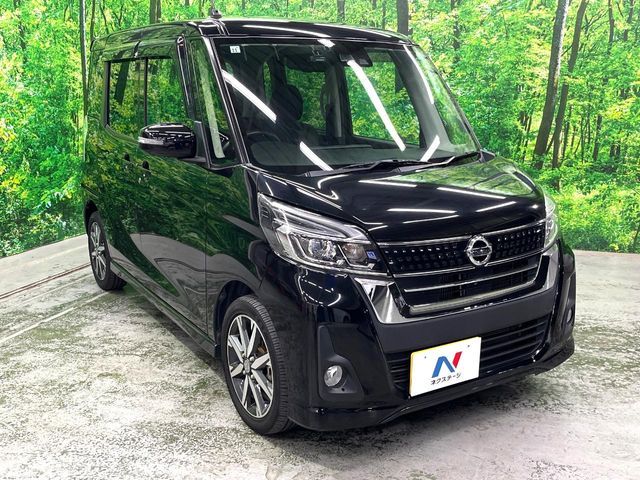 NISSAN DAYZ ROOX 2018 Image 31