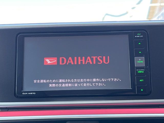 DAIHATSU CAST SPORT 2017 Image 31