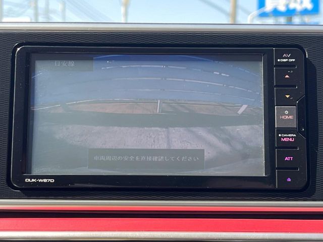 DAIHATSU CAST SPORT 2017 Image 31