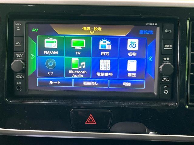 NISSAN DAYZ ROOX 2019 Image 31