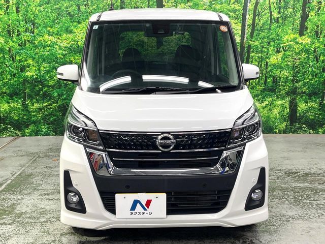 NISSAN DAYZ ROOX 2019 Image 31