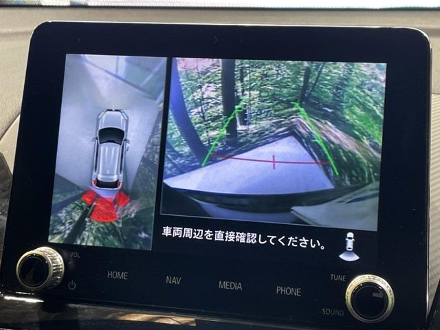 MITSUBISHI ECLIPSE CROSS 2WD 2024 Image 31