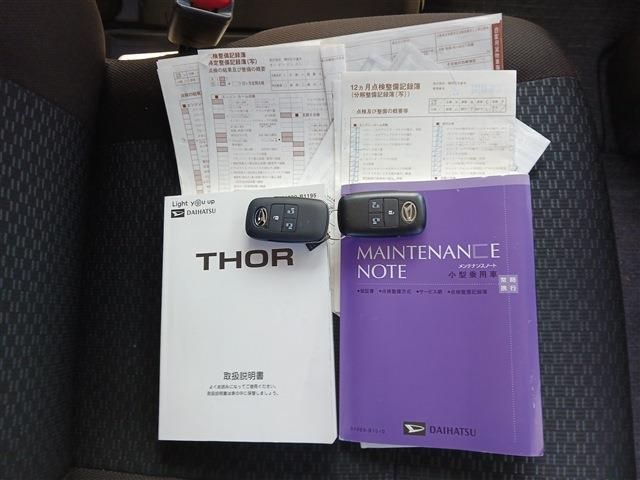 DAIHATSU THOR 4WD 2021 Image 31