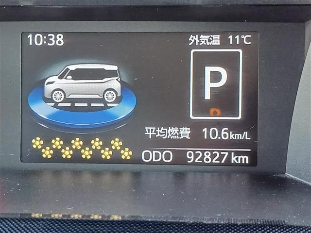 DAIHATSU THOR 4WD 2021 Image 31