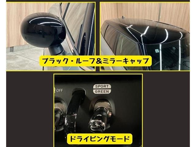 BMW MINI COOPER D CLUBMA 2021 Image 31